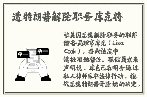 啦啦啦日本中文免费高清